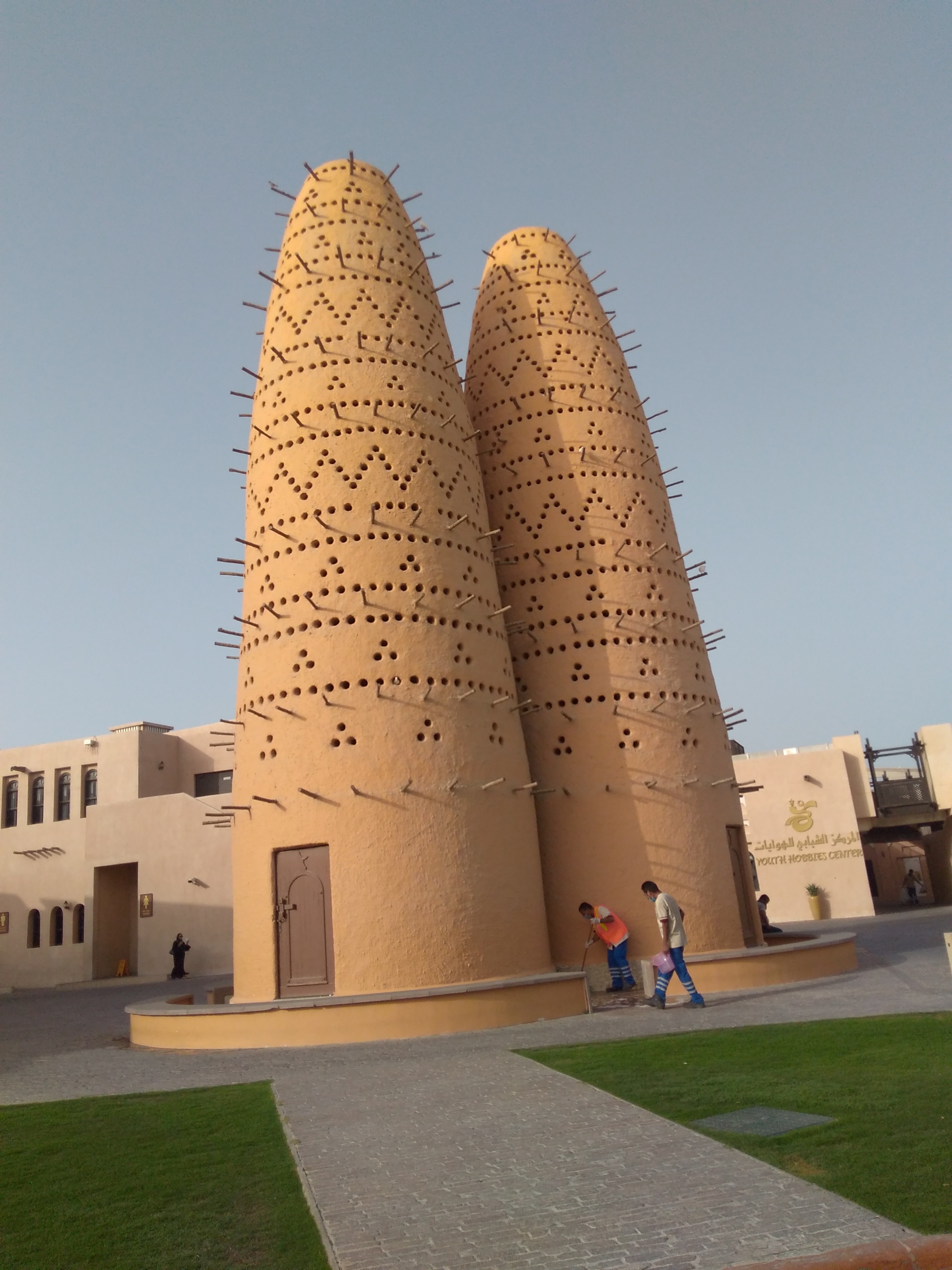 Private Doha Mosque Tour