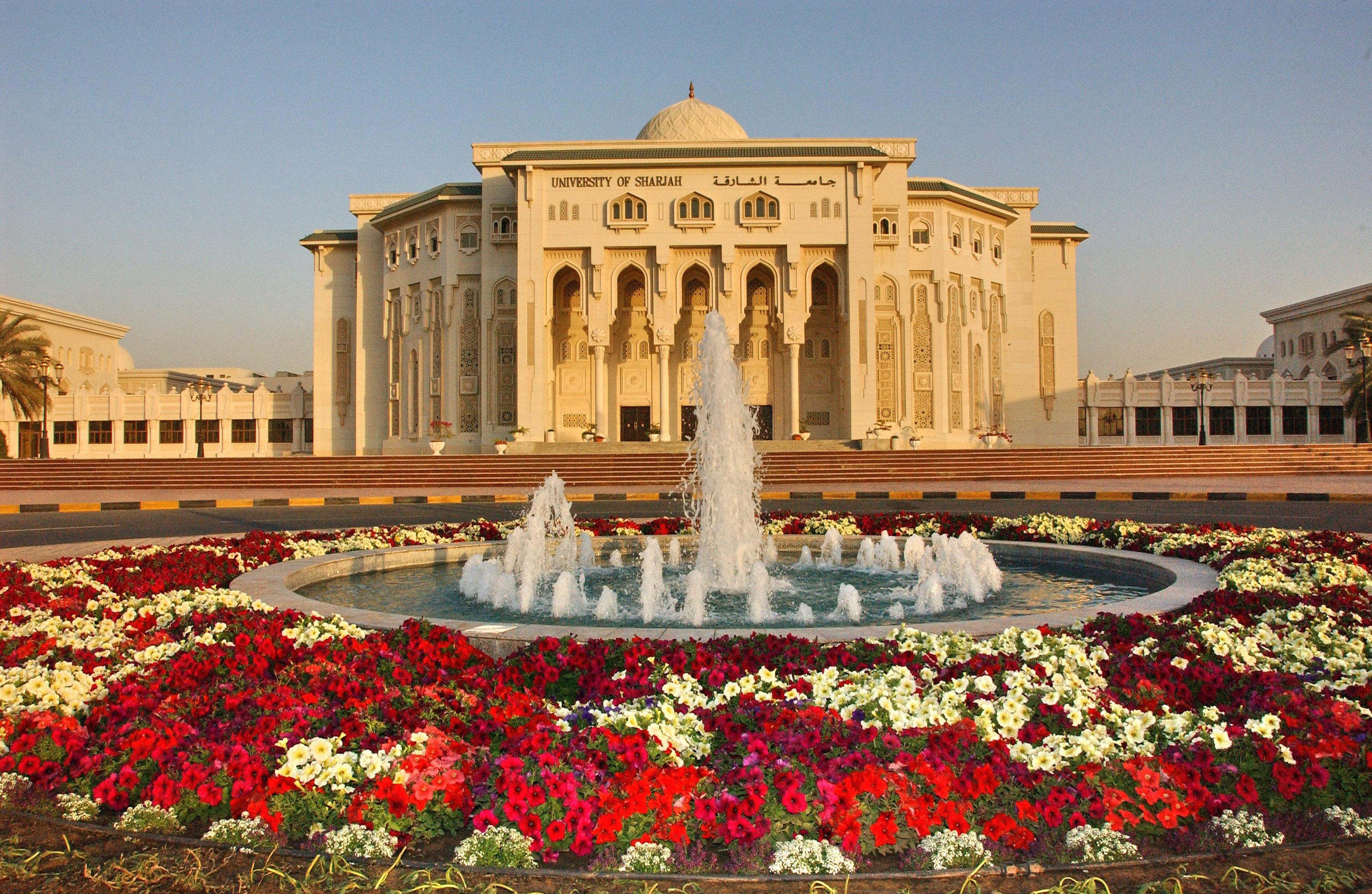 Private Sharjah and Ajman Tour from Dubai